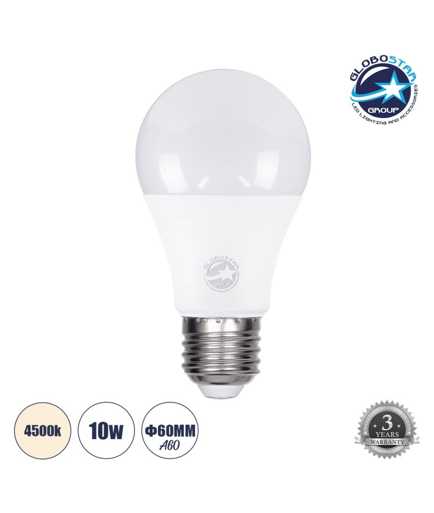 GLOBOSTAR® GLOBE 60028 Λάμπα E27 A60 LED 10W 1130lm 260° AC 220-240V IP20 Φυσικό Λευκό 4500K - Lumileds SMD Chip - Λευκό Γαλακτερό - Μ6 x Π6 x Υ11cm - 3 Χρόνια Εγγύηση